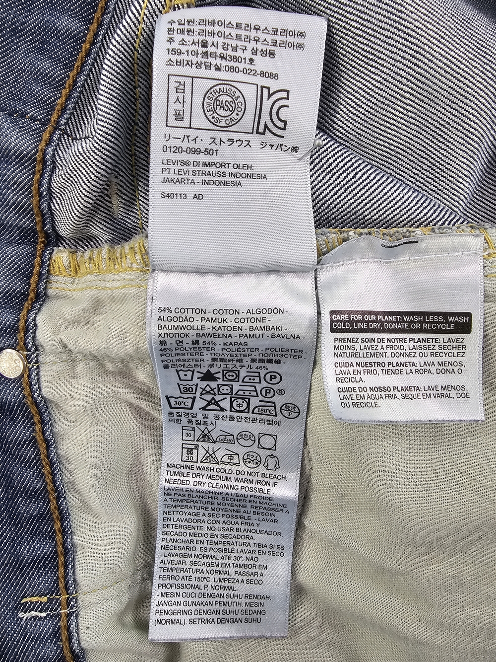 Levi’s 514 Archive Limited Edition Flap Pocket Straight Men's 34x34 Jeans Marble - Picture 12 of 13